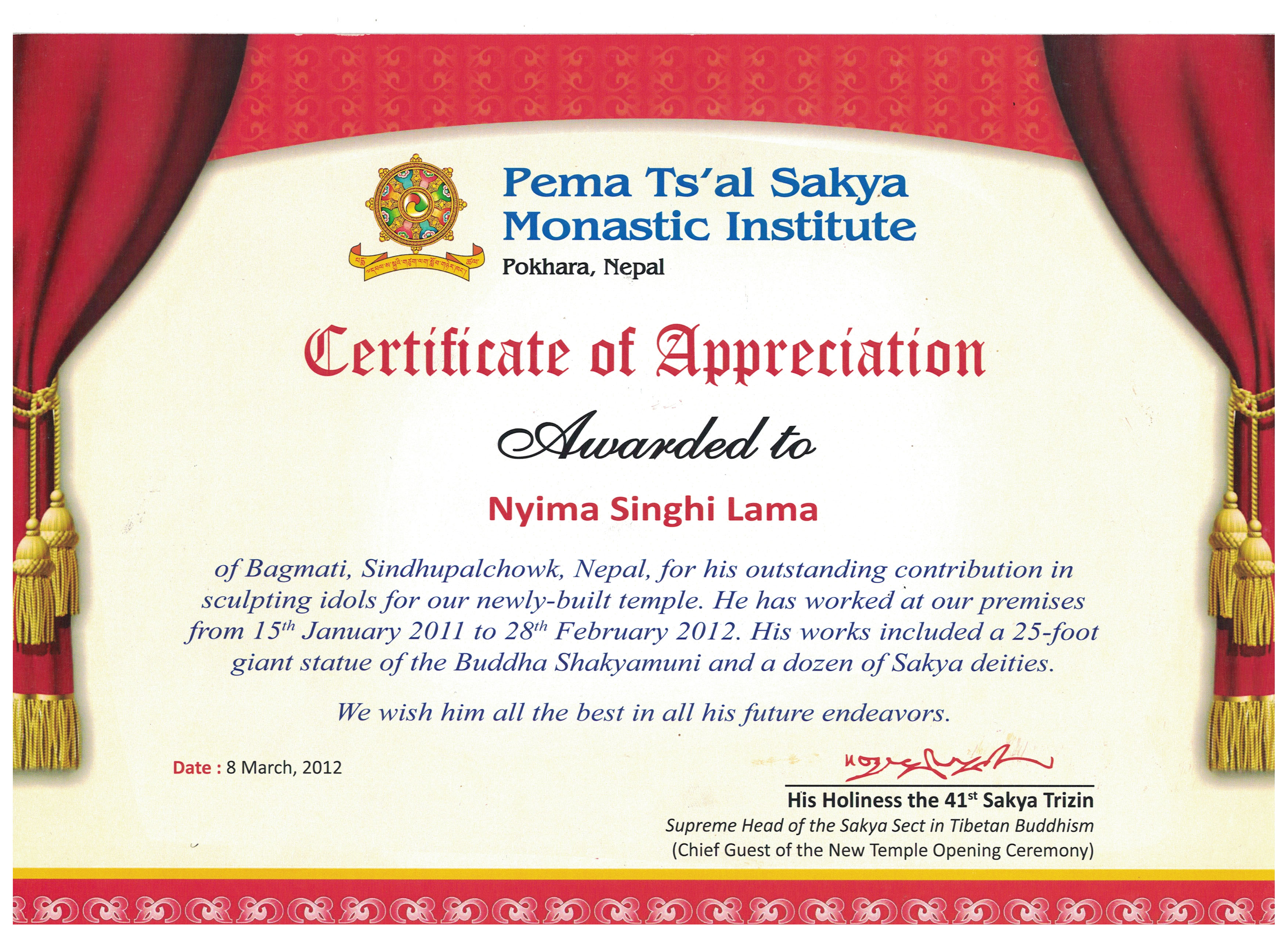/storage/photos/1/Certificate/Pema Tsal.jpg